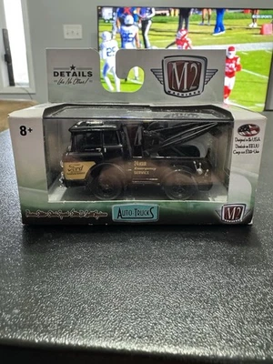 M2 Machines 1970 Ford C 600 Tow Truck Black  Gold Auto-Trucks R44 17-50 - Image 1 of 4