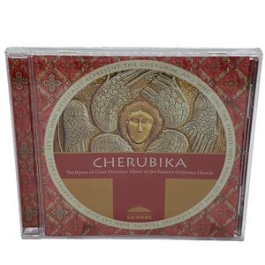 Cherubika The Hymn of Great Entrance: Chant of Eastern Orthodox Church Z1 - Picture 1 of 13