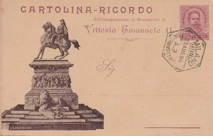 Z903) RISORGIMENTO, MILANO 1896, INAUGURAZIONE MONUMENTO A VITTORIO EMANUELE II. - Picture 1 of 1