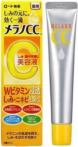 Japan Rohto Melano CC Medical Intensive Recreation Essence Cream, 20ML-Au - Picture 1 of 6