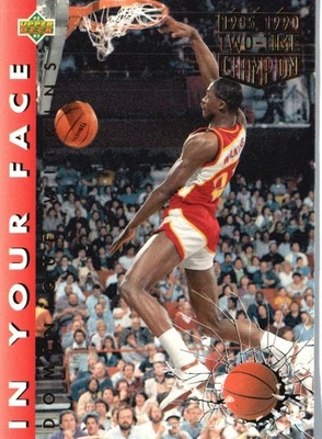 1992-93 Upper Deck #454 Dominique Wilkins - Image 1 of 2