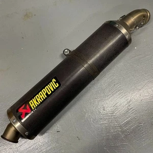 AKRAPOVIC Slip-On Exhaust Muffler Carbon for BMW K1200 - Bild 1 von 8