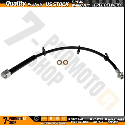 Гидравлический шланг заднего центрального тормоза для Ford Bronco 1990-1996 годов выпуска - Изображение 1 из 4