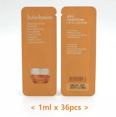 Crema de ojos rejuvenecedora de ginseng concentrado Sulwhasoo 1 ml x 36 piezas K-Beauty Foto 1 de 4
