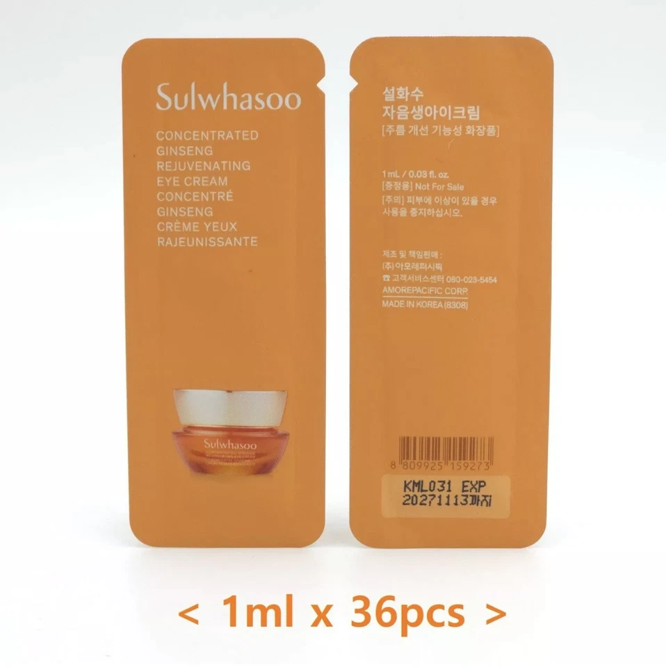 Crema de ojos rejuvenecedora de ginseng concentrado Sulwhasoo 1 ml x 36 piezas K-Beauty Foto 1 de 4