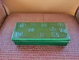 Aldo Londi Bitossi Pottery Green Box Oriental MCM S42/C1 Partial Britts Tag - Picture 1 of 14