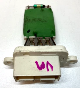 VAUXHALL MERIVA A HEATER BLOWER FAN REGULATOR RESISTOR 2R42R87R33 2003-2010 - Picture 1 of 4