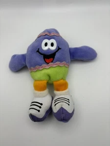 Dandee Eckerd Vintage Bean Bag Easter Egg Plush Mini - Picture 1 of 2