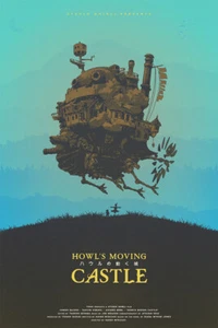 Tableau sur soie animé château en mouvement hurle art mural décoration maison - AFFICHE 20x30 - Photo 1 sur 4