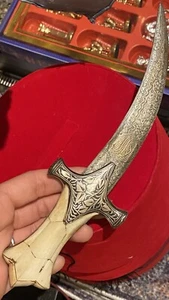 Vintage 90s Beige Traditional Dagger – Handmade Handle – Collectible & Rare - Picture 1 of 4
