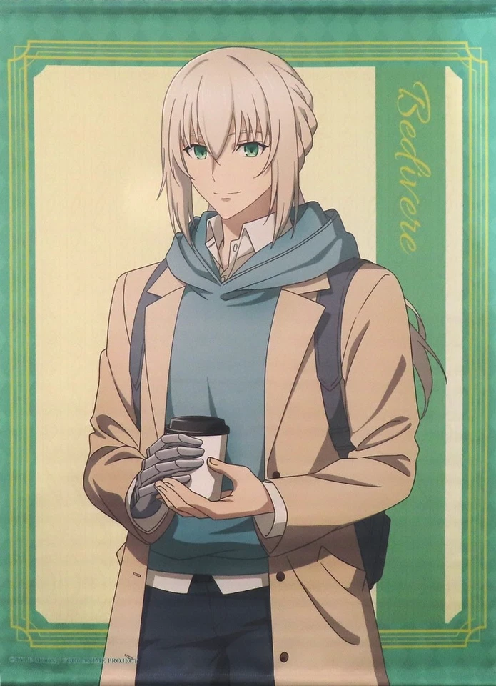 Fate/Grand Order B2 Tapiz Versión Teatral Teatro Sagrado - Imagen 1 de 1