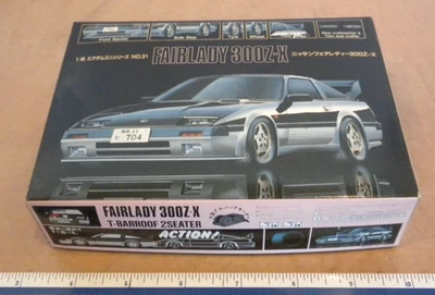 1985 FUJIMI NISSAN FAIRLADY 300Z-X MODEL KIT,  1/48 SCALE, 100% COMPLETE, SEALED - Image 1 of 2