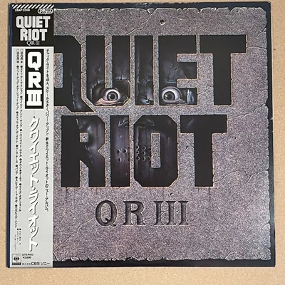 QUIET RIOT - QRIII - JAPAN VINYL LP  28AP-3209 OBI,INSERT - Image 1 of 4