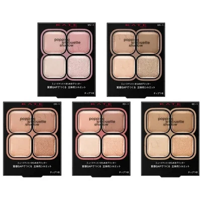 Kate Tokyo Popping Silhouette Eye Shadow With 7 Colors Made In Japan - Image 1 of 4