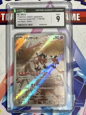 023 Pokémon Japanese 151 Mr. Mime AR 179/165 – CGC 9 Mint – Art Rare - Image 1 of 2
