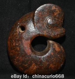 5.2" Old China Hongshan Culture Jade Carving Dynasty Pig Dragon Beast Statue - Picture 1 of 9