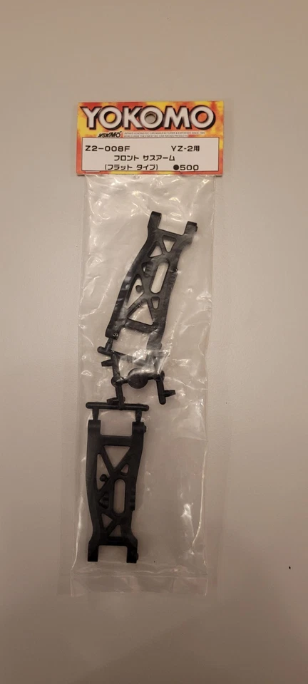 YOKOMO Z2-008F FRONT LOWER SUSPENSION ARMS - Image 1 of 1