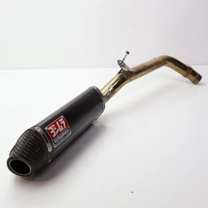 2007-2008 Honda CBR600RR CBR 600 Exhaust slip-on Muffler YOSHIMURA - Picture 1 of 11