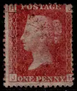 GB QV SG43, SELTEN 1d rosa-rote PLATTE 225, FEIN GEBRAUCHT. Katze £ 700. JH - Bild 1 von 2