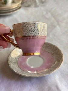 Tea/ Capuchino cup, pink and white with golden details MARCO - Picture 1 of 7