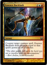 Essence Backlash Magic The Gathering Return To Ravnica Card Mint X4
