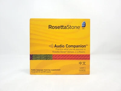 ROSETTA STONE Audio Companion MANDARIN CHINESE 4-Disc Set CD Level 1 - Image 1 of 3