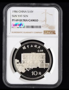 NGC PF 69 ULTRA CAMEO 1986 CHINA S10Y SUN YAT-SEN Commemorative Coin - Picture 1 of 2