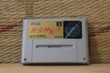 Shin Megami Tensei 1 Nintendo Super Famicom SFC Very Good Condition!