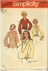 Simplicity 6777 Vintage 70s Sewing Pattern Boho Tops with Embroidery Size: 12 - Picture 1 of 8