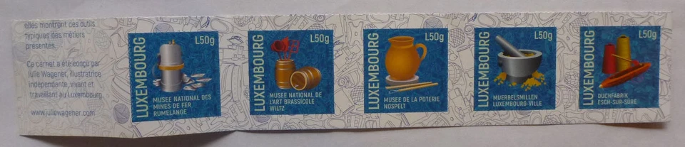 LUXEMBOURG 2020 LOCAL MUSEUMS SET 5 MINT STAMPS - image 1 of 1
