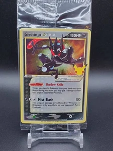 Greninja SWSH144 Black Star Promo Celebrations ETB SEALED NM Pokemon Card - Bild 1 von 2