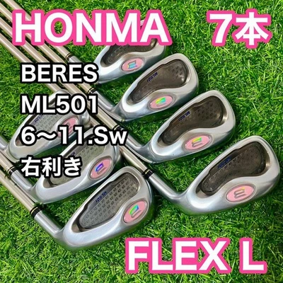 Ladies HONMA GOLF BERES ML501 7pcs Iron Set 6-11/SW 1S ARMRQ UD40 Flex-L No H/C - Image 1 of 4