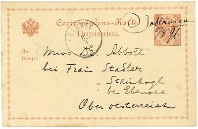 Bosnia & Herzegovina POSTAL CARD-HG:3-JABLANICA-5/8/96(handwritten)-TO AUSTRIA-E - Image 1 of 2