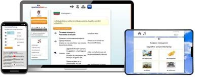 Bulgarisch lernen Fachwortschatz C1+C2 Vokabeltrainer Onlinekurs Sprachenlernen2 - Bild 1 von 4