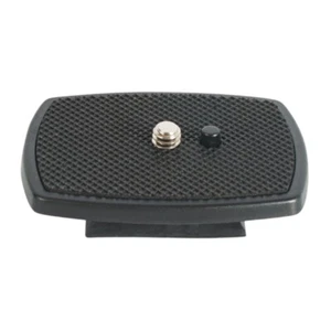 Secure Quick Release Camera Plate 35x35mm Stable Tripod Mounting Solution - Picture 1 of 8