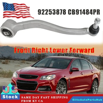 Conjunto de brazo de control de suspensión y rótula CB91484PR para Chevrolet SS 14-17 Foto 1 de 4