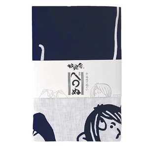 Yokaisha Gegege no Kitaro Hand-dyed Towel Summer Flower W900mm x H340mm - Picture 1 of 2
