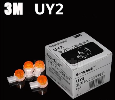 1000PCS Grease Filling Butt Wire   Connector UY2 - Image 1 of 4