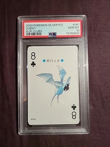 JPN Pokemon!! Zubat Silber P/C !! PSA 10 !! Pop 3 - Bild 1 von 4