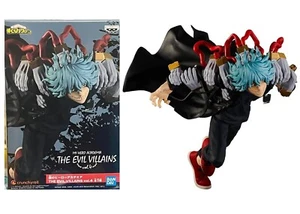 My Hero Academia The Evil Villains vol.4 (Tomura Shigaraki) STATUE 1 BANPRESTO - Picture 1 of 6