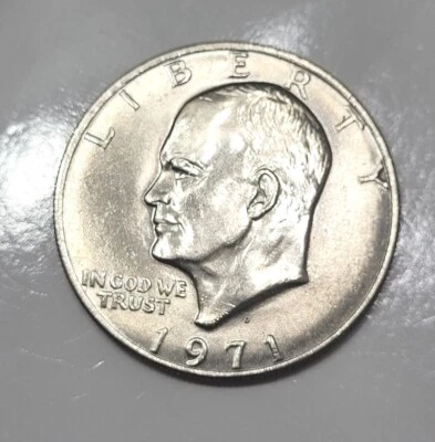 1971-D Eisenhower Dollar Double Die.  - Image 1 of 4