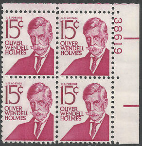 Scott 1288, the 1968 15¢ Oliver Wendell Holmes Issue Ty I-MNH Plate Number Block
