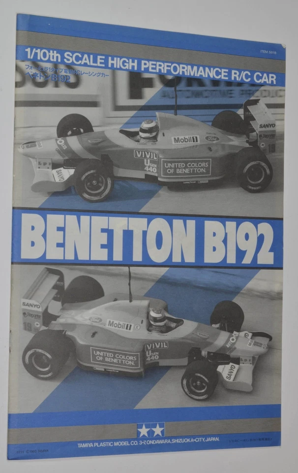TAMIYA BENETTON B 192 ORIGINAL VINTAGE RC INSTRUCTION MANUAL - Immagine 1 di 1