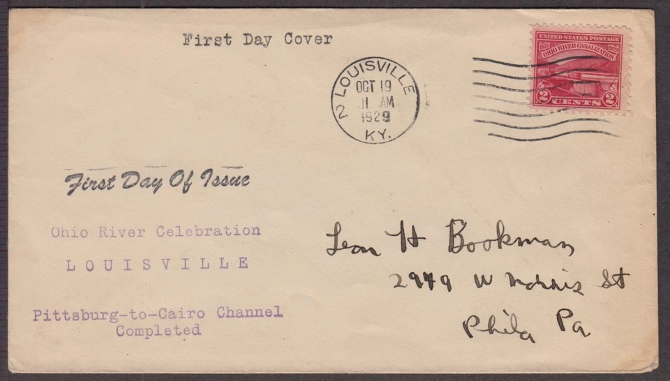 1929 Ohio River Canalization Sc 681-4 magenta rubber stamp cachet FDC (PA - Image 1 of 1