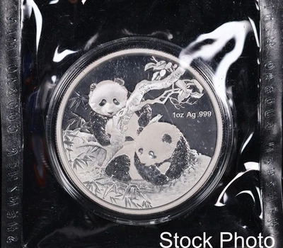 2013 China Berlin World Money Fair Panda 1oz .999 Fine Silver BU Coin Sealed - Image 1 of 2