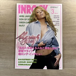 Inrock Magazine Mar 2006 Vol.267 Mariah Carey Cover Music Interview - Picture 1 of 2