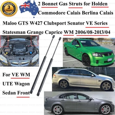 2 Bonnet Hood Stay Gas Struts For Holden Commodore VE Omega SS V Z SV6 2006~2013 - image 1 of 4