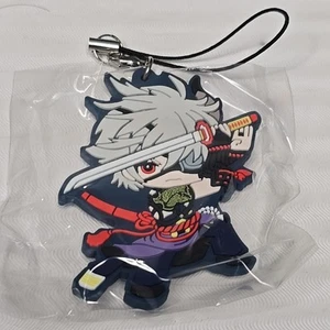 Schlüsselanhänger Kunitsuna ONIMARU Schwert Ranmai -ONLINE- Kapsel Gummi Maskottchen Neu - Bild 1 von 8