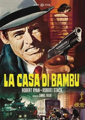 Casa Di Bambu' (La) (Restaurato In Hd) ( DVD) (DVD) Sessue Hayakawa Brad Dexter - Image 1 of 3