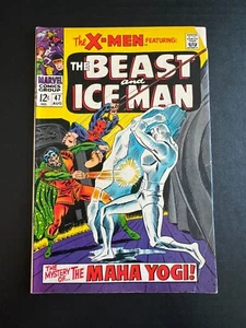 X-Men #47 - Apparizione Maha Yogi (Marvel, 1968) Fine- - Foto 1 di 3
